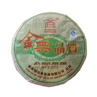 Шен Пуэр фабрика Джин Диан Пин 2012 год